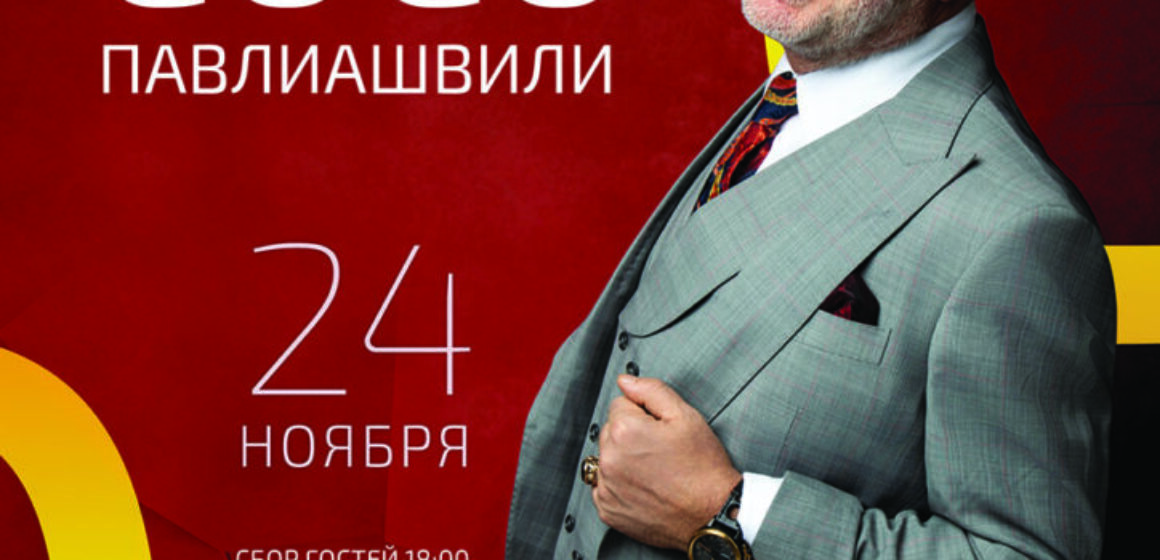 a4_Soso a4_Soso